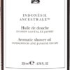 AROMATYCZNY olejek do ciała, Sothys Aromatic Shower Oil Sandalwood & Jasmine 200 ml – aromatyczny olejek pod prysznic w brązowej butelce